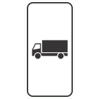 4501-17 